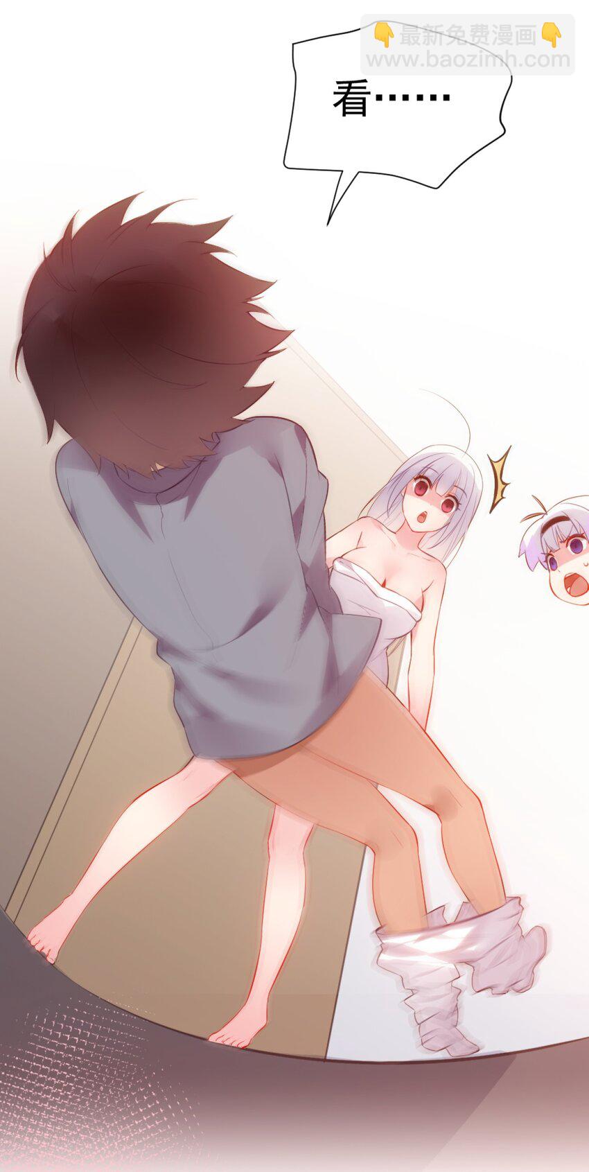 63 肖水阳竟然是&hellip;？！！(1/2)-第68话