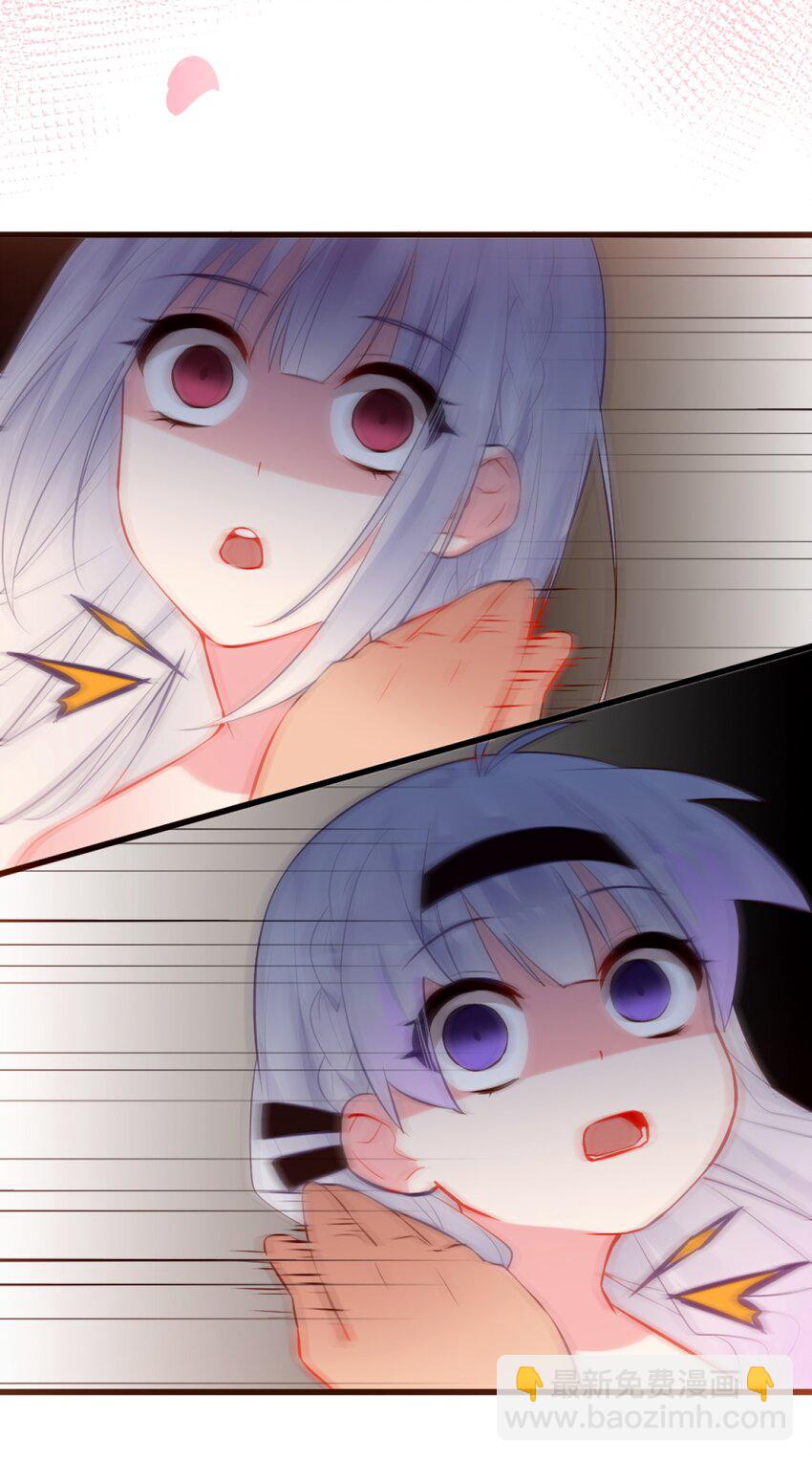 63 肖水阳竟然是&hellip;？！！(1/2)-第68话