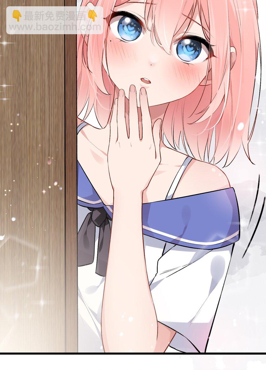 006 与金毛大小姐的贴身接触?(1/2)-第8话