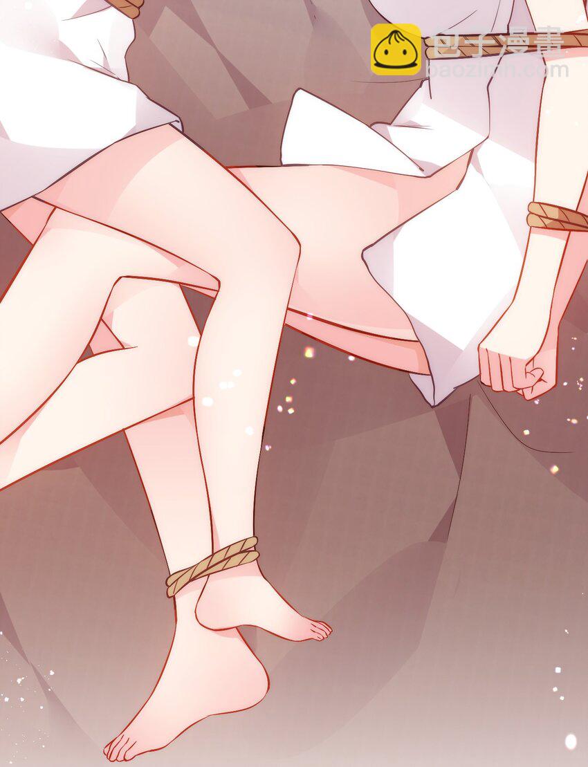 65 我已经有了他的孩子了！(1/2)-第70话