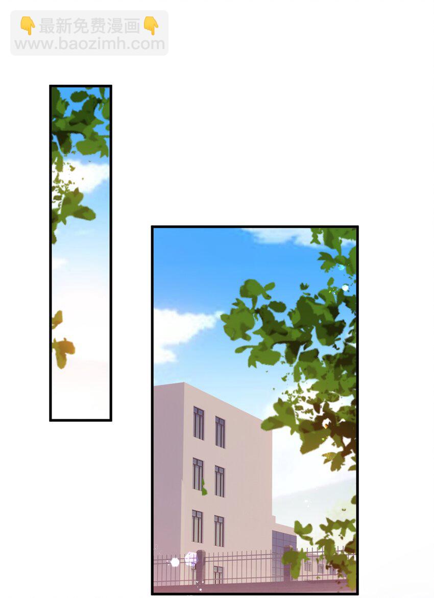 69 今晚，必须做个了断了！(1/2)-第74话