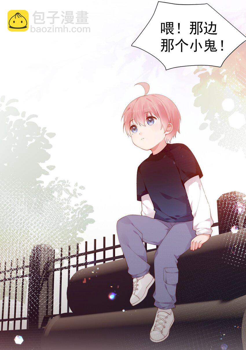 69 今晚，必须做个了断了！(1/2)-第74话