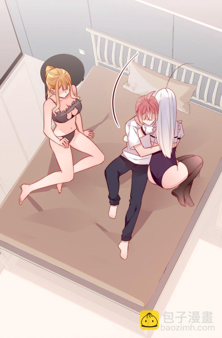 完结篇（下） 我们终于没再走散了-第76话