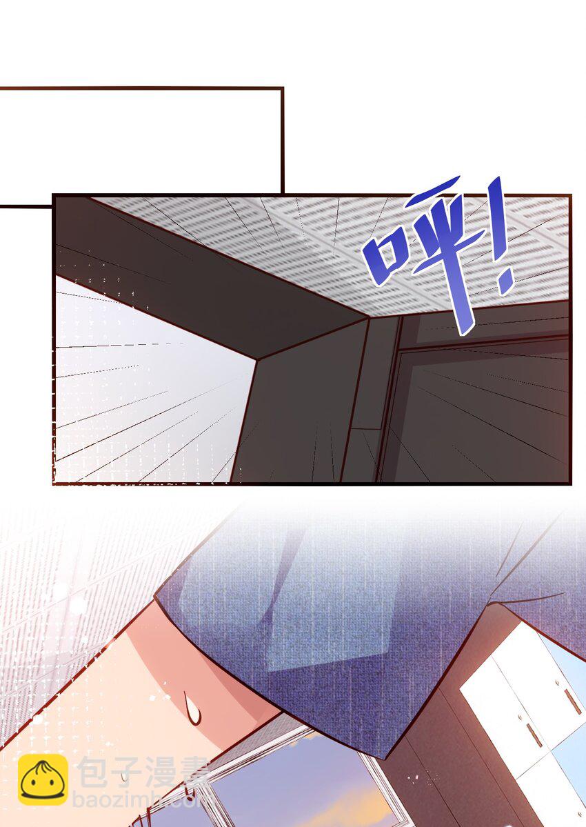 完结篇（下） 我们终于没再走散了-第76话