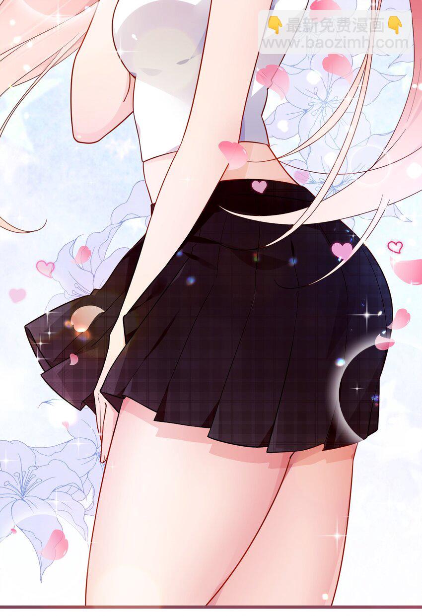 008 白毛病娇与金毛败犬の男主争夺战！(1/2)-第10话