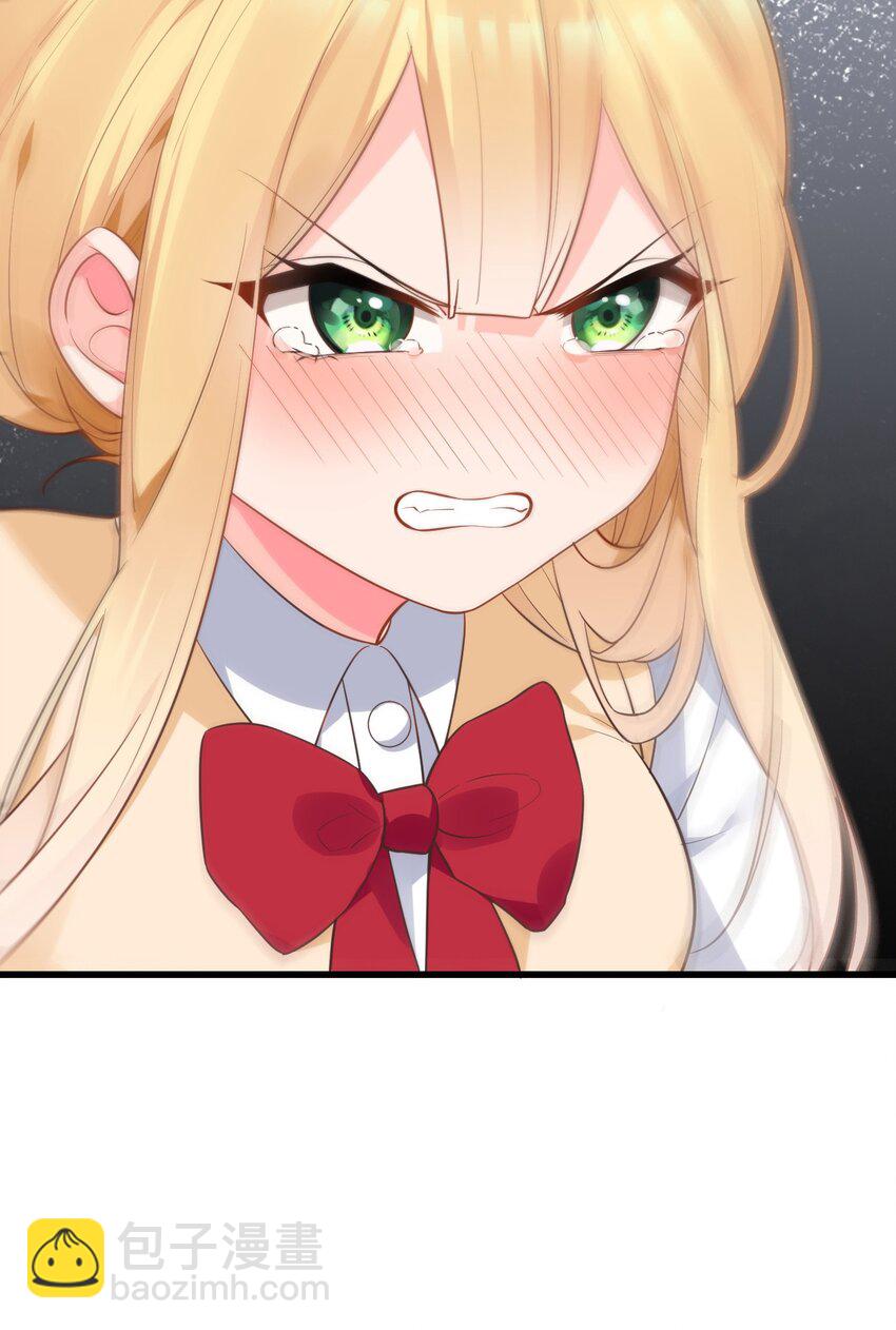 008 白毛病娇与金毛败犬の男主争夺战！(1/2)-第10话