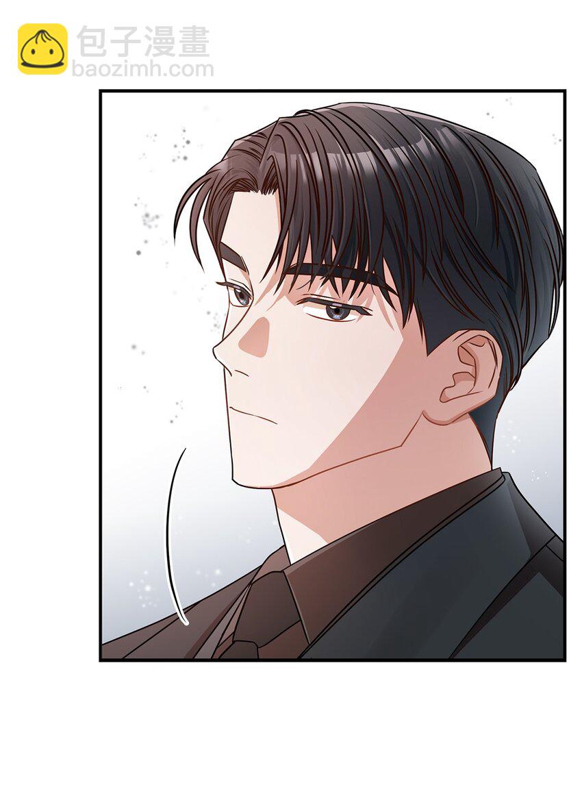 2 告白(1/2)-第2话