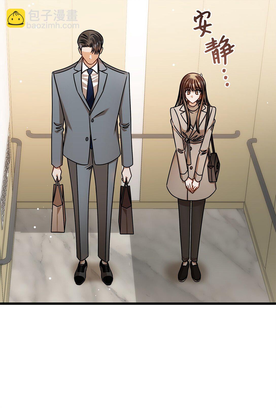 100 番外(1/2)-第100话