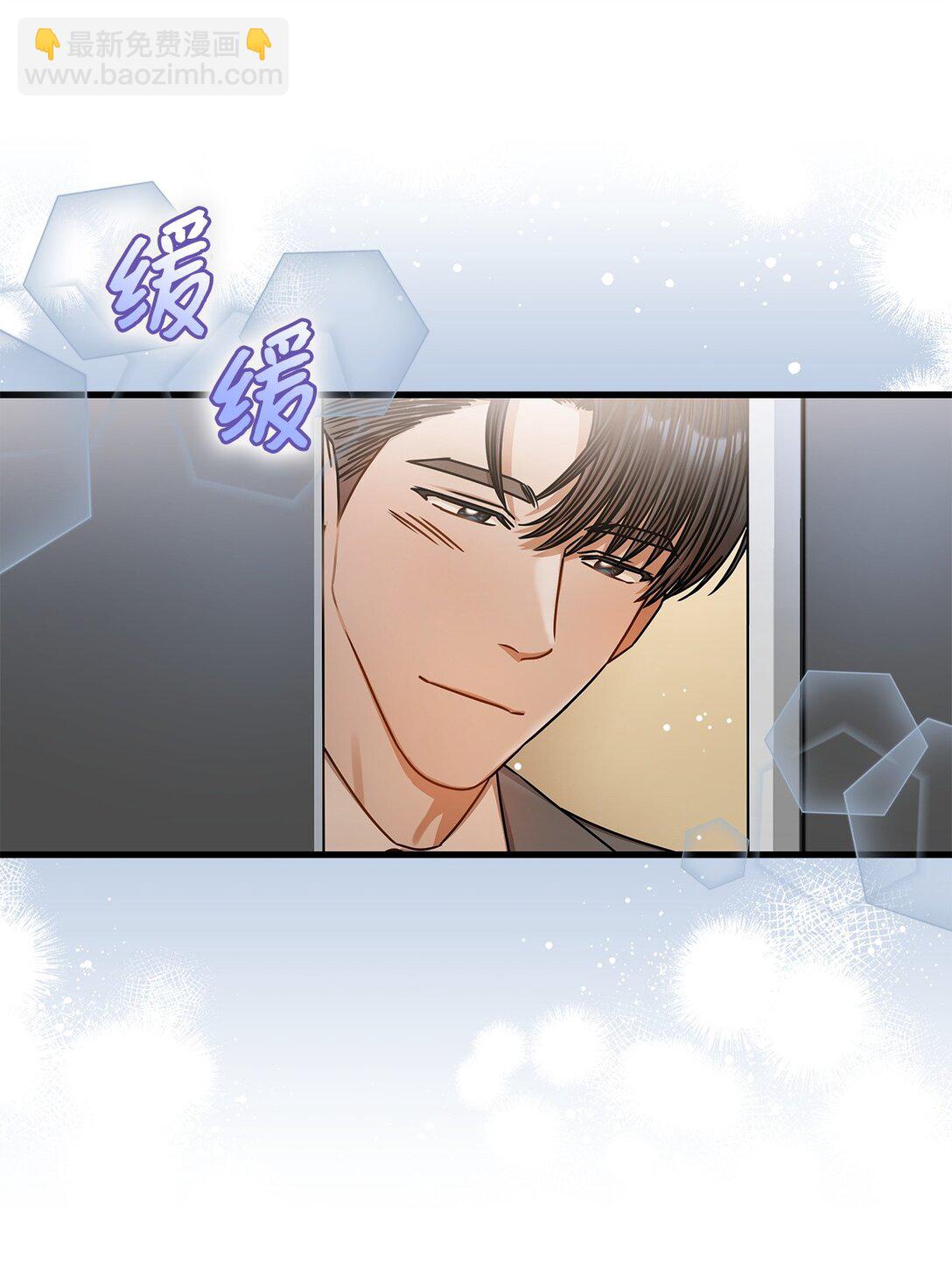 100 番外(1/2)-第100话