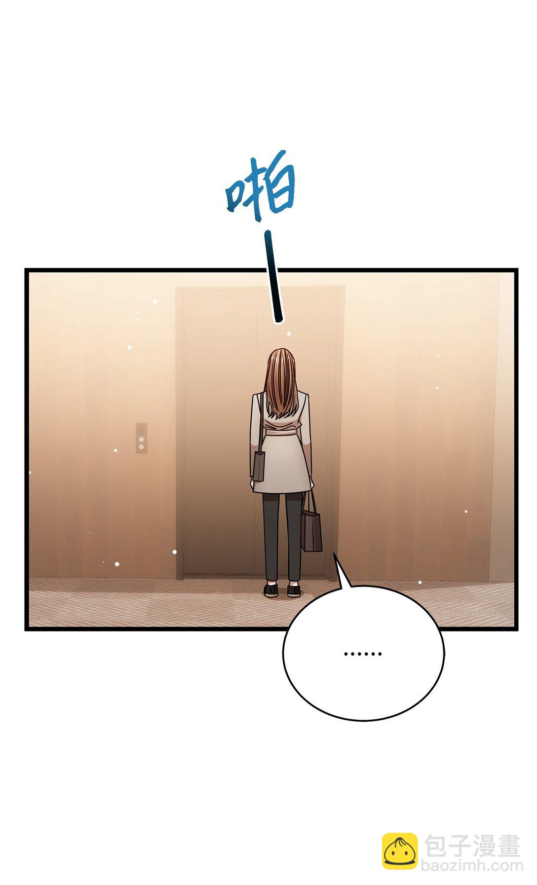 100 番外(1/2)-第100话