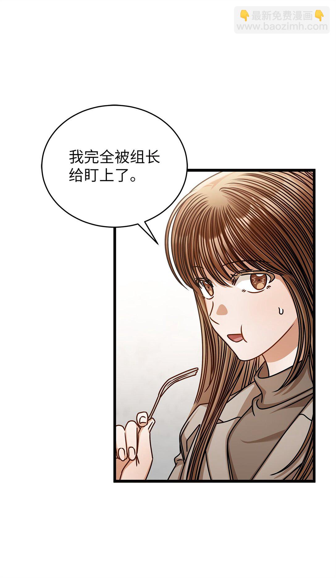 100 番外(1/2)-第100话