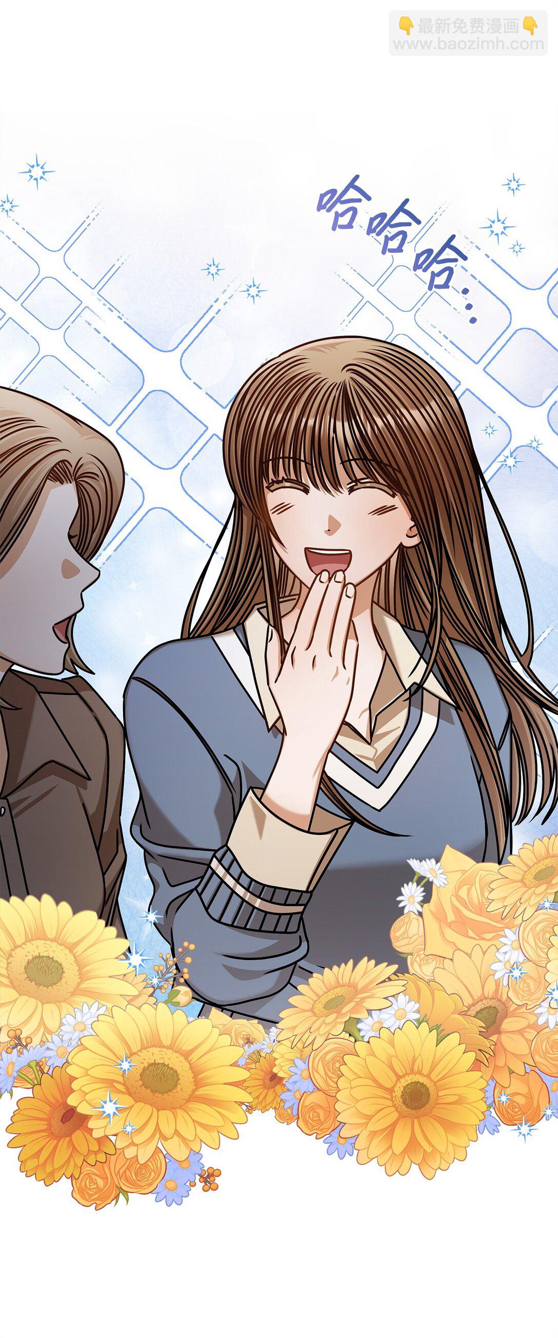 100 番外(1/2)-第100话