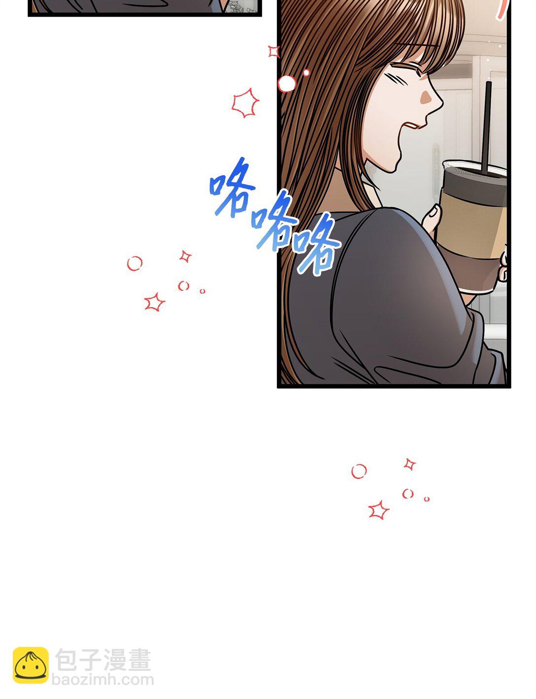 100 番外(1/2)-第100话