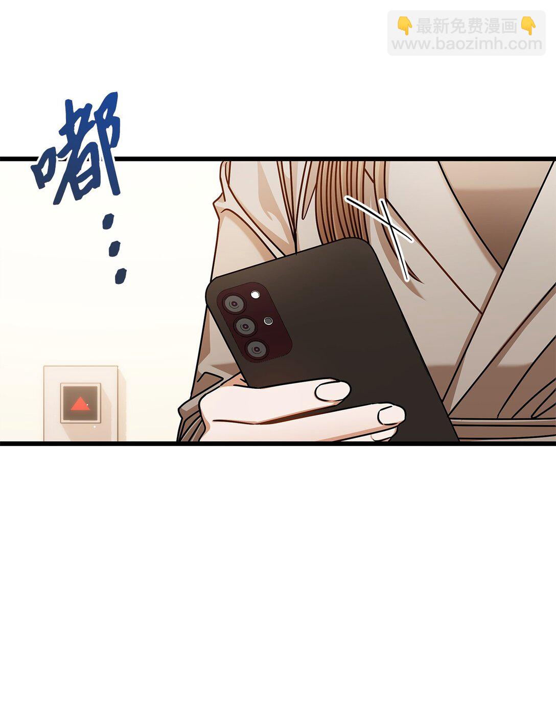 100 番外(1/2)-第100话