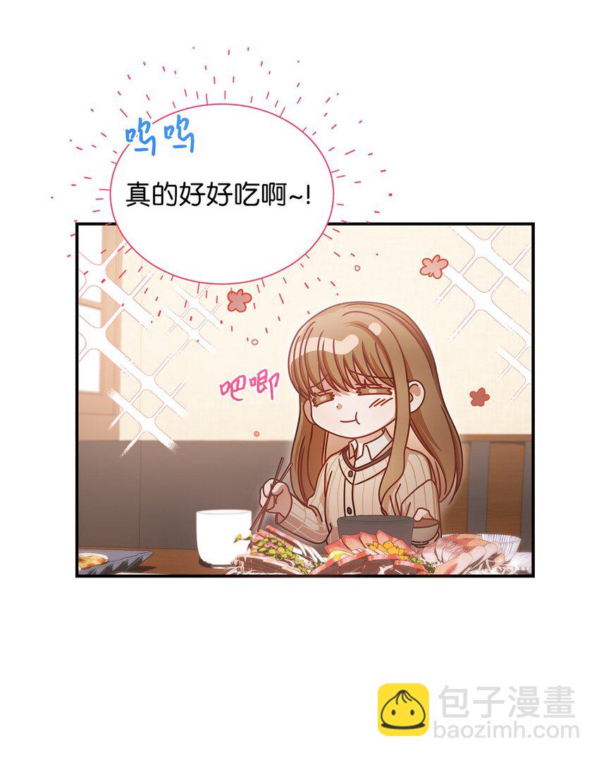 12 偶遇部长(1/2)-第12话