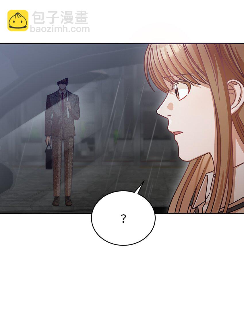 12 偶遇部长(1/2)-第12话