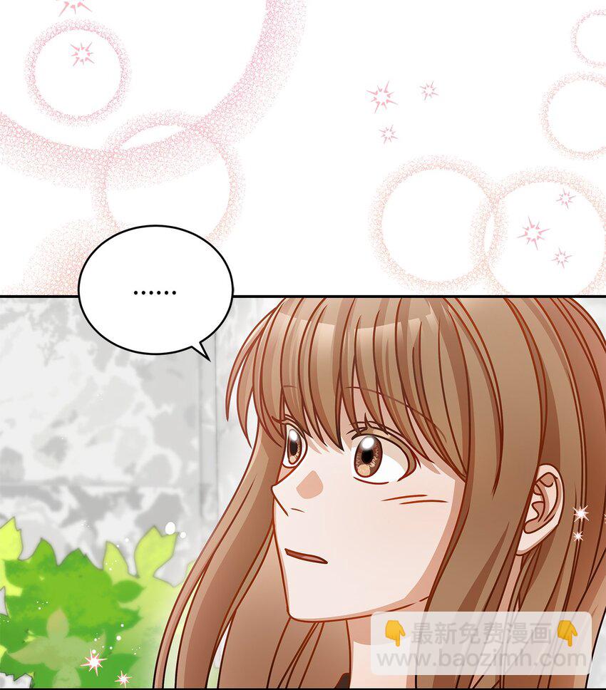 14 白天弱晚上强(1/2)-第14话