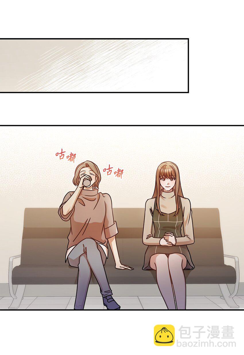 18 团建爬山(1/2)-第18话