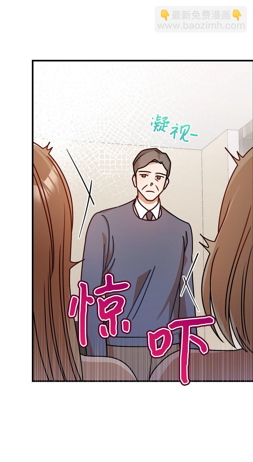 18 团建爬山(1/2)-第18话