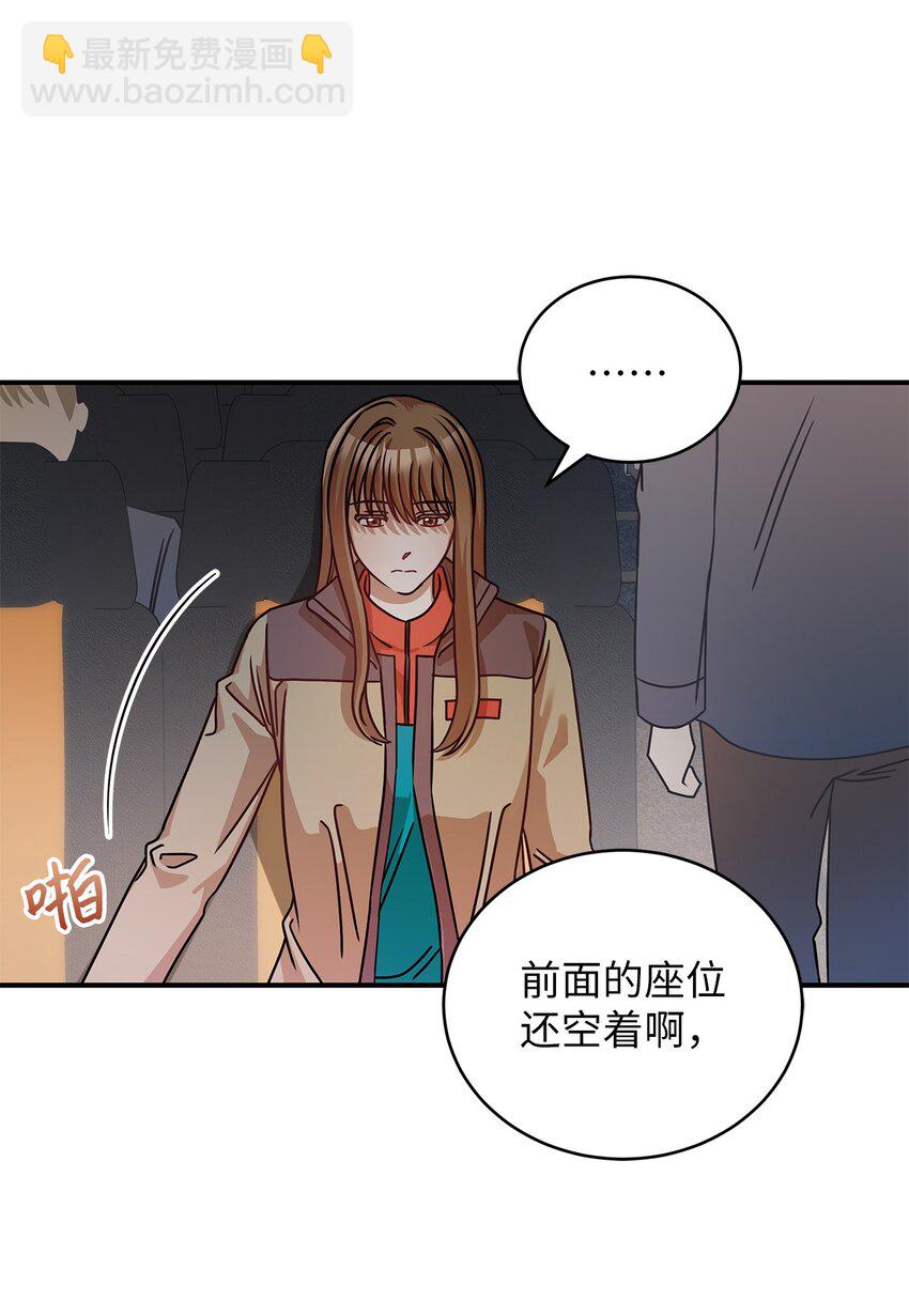 20 两个男人(1/2)-第20话