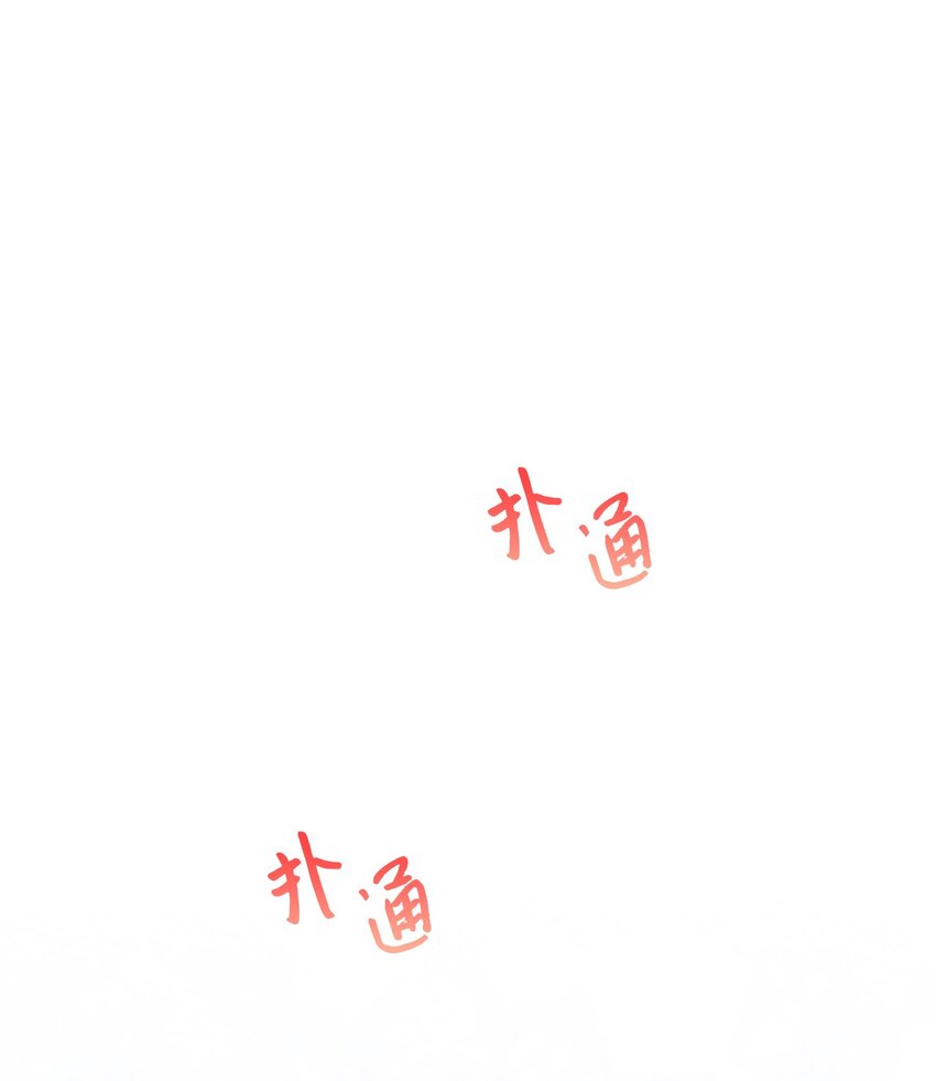 22 换人(1/2)-第22话