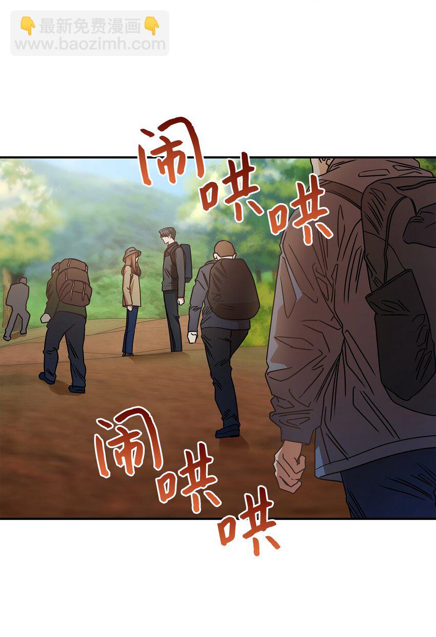 22 换人(1/2)-第22话