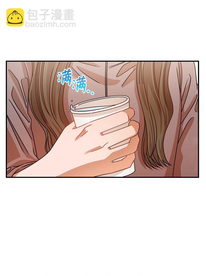 22 换人(1/2)-第22话