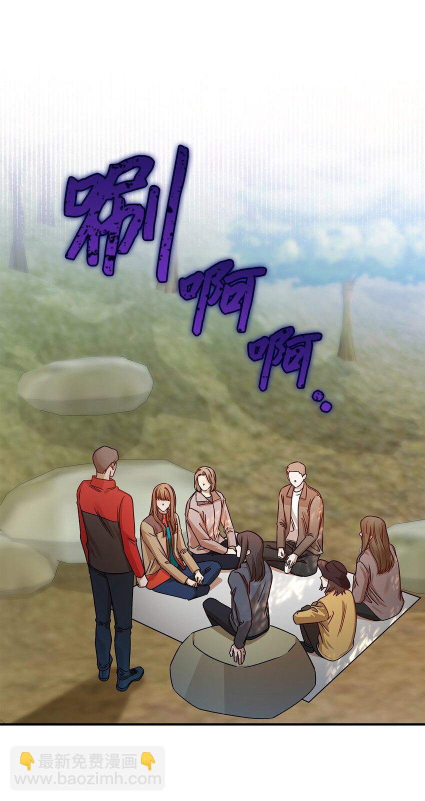 22 换人(1/2)-第22话