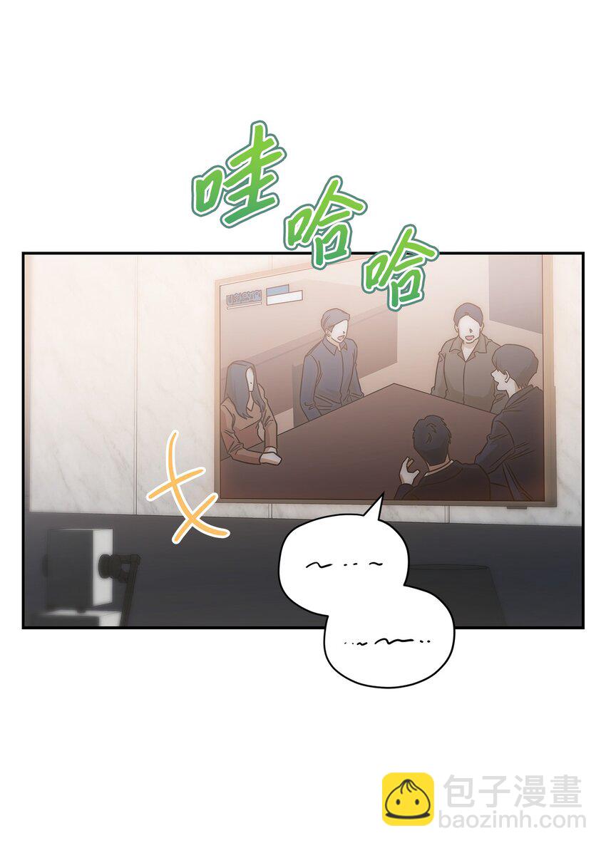 24 你是我的命运(1/2)-第24话