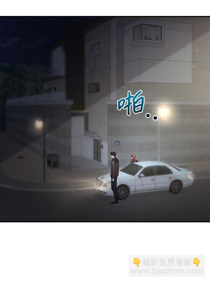 24 你是我的命运(1/2)-第24话