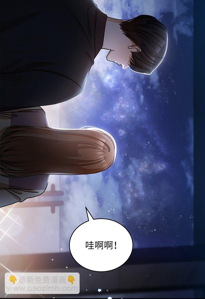 24 你是我的命运(1/2)-第24话