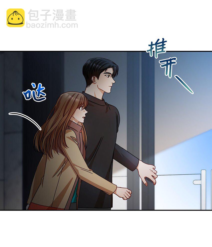 24 你是我的命运(1/2)-第24话