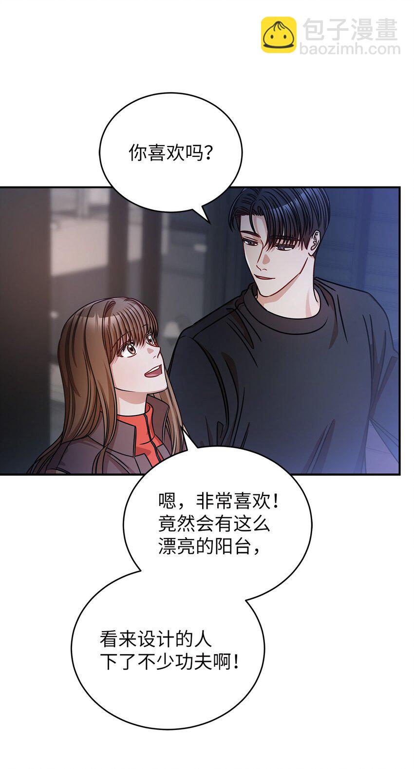 24 你是我的命运(1/2)-第24话