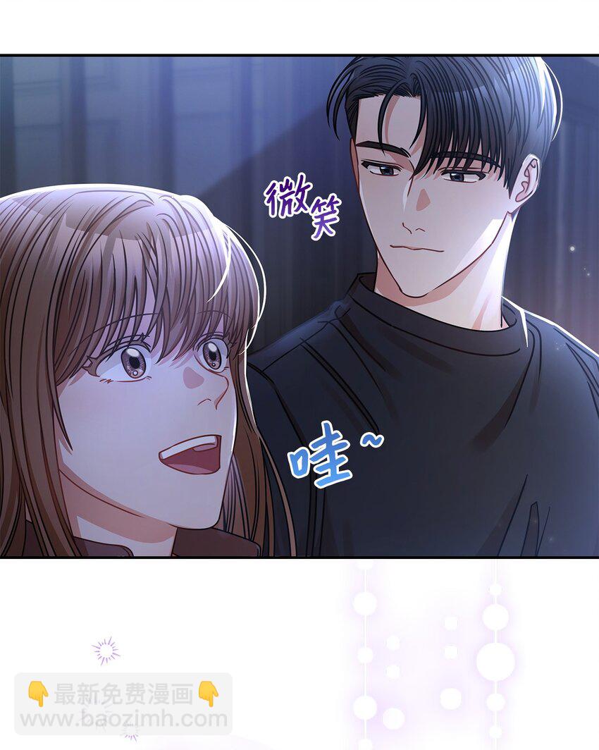 24 你是我的命运(1/2)-第24话