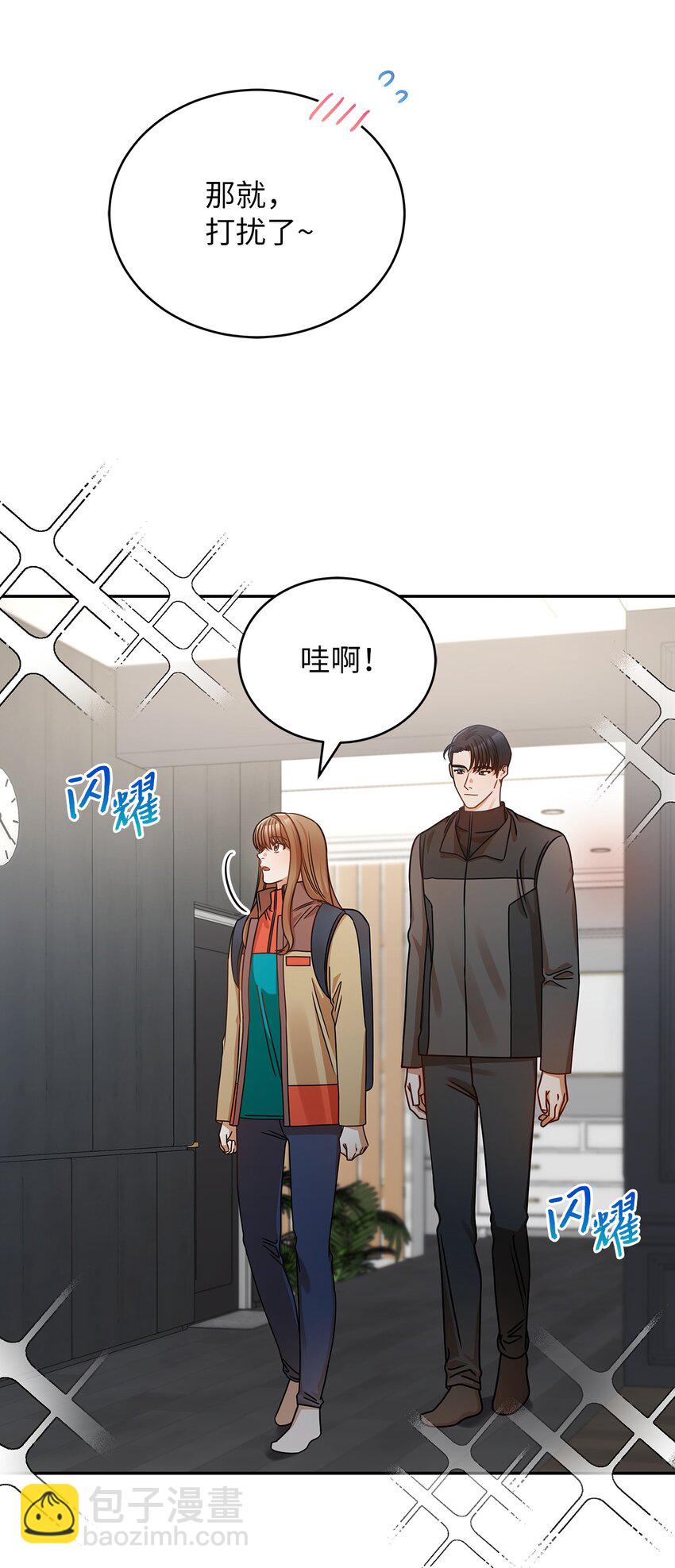 24 你是我的命运(1/2)-第24话