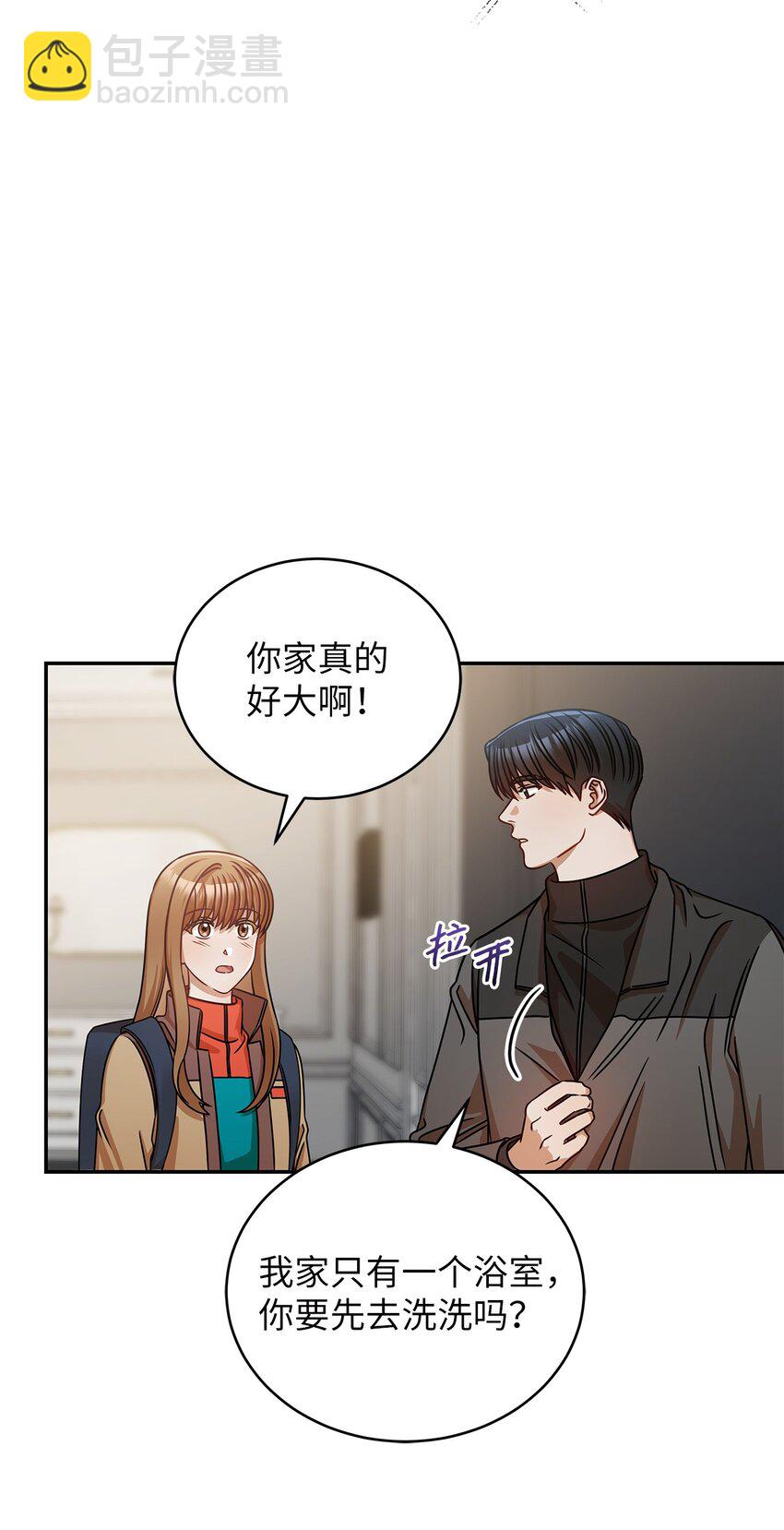 24 你是我的命运(1/2)-第24话