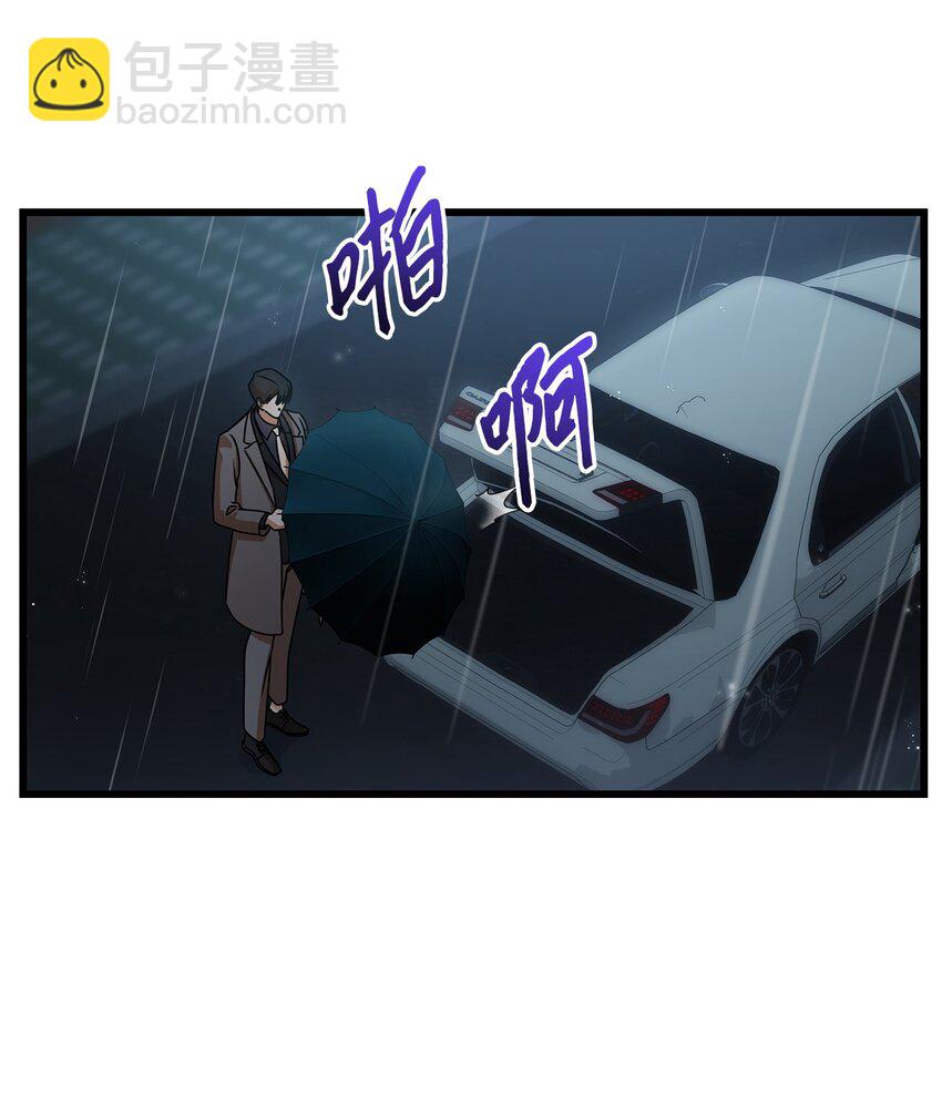 28 我相信命运(1/2)-第28话