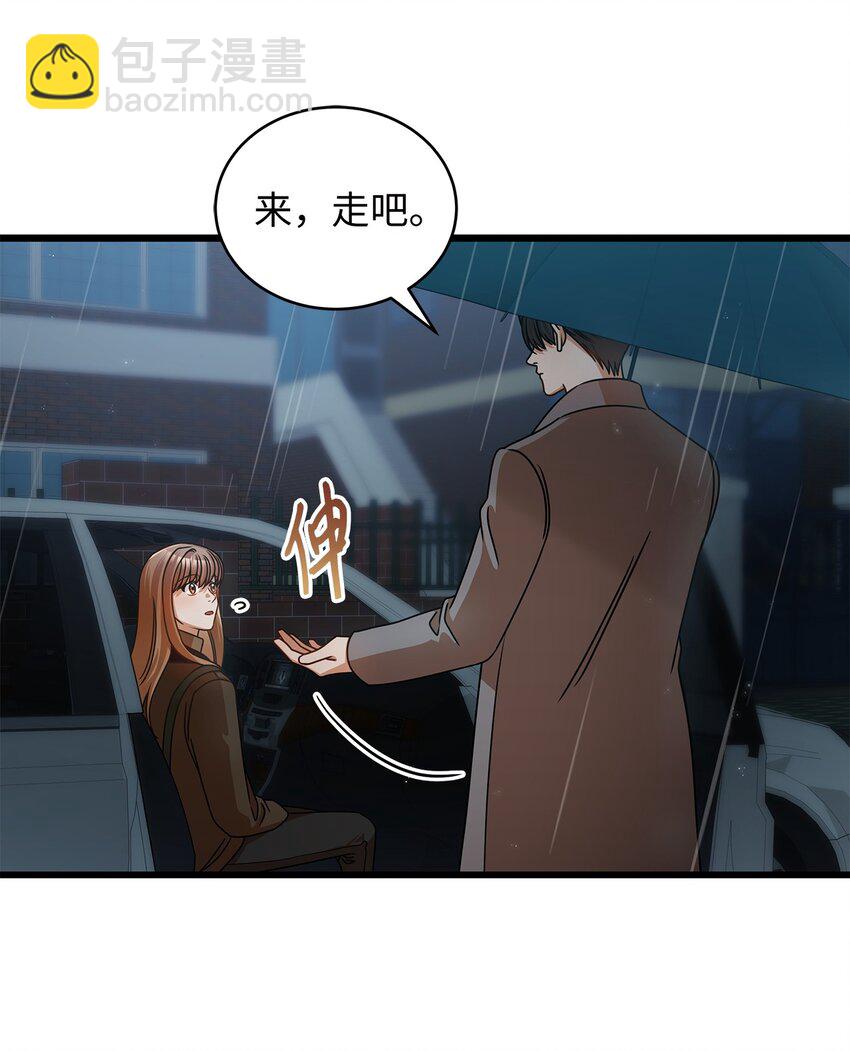 28 我相信命运(1/2)-第28话