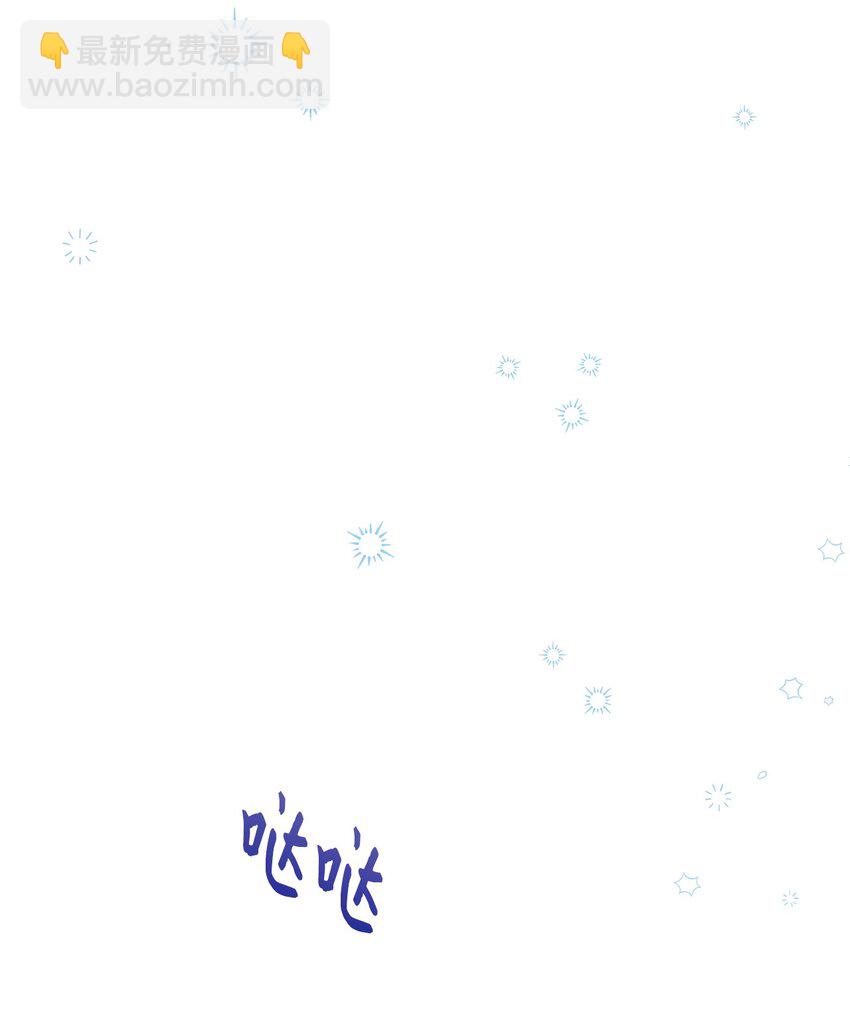 28 我相信命运(1/2)-第28话