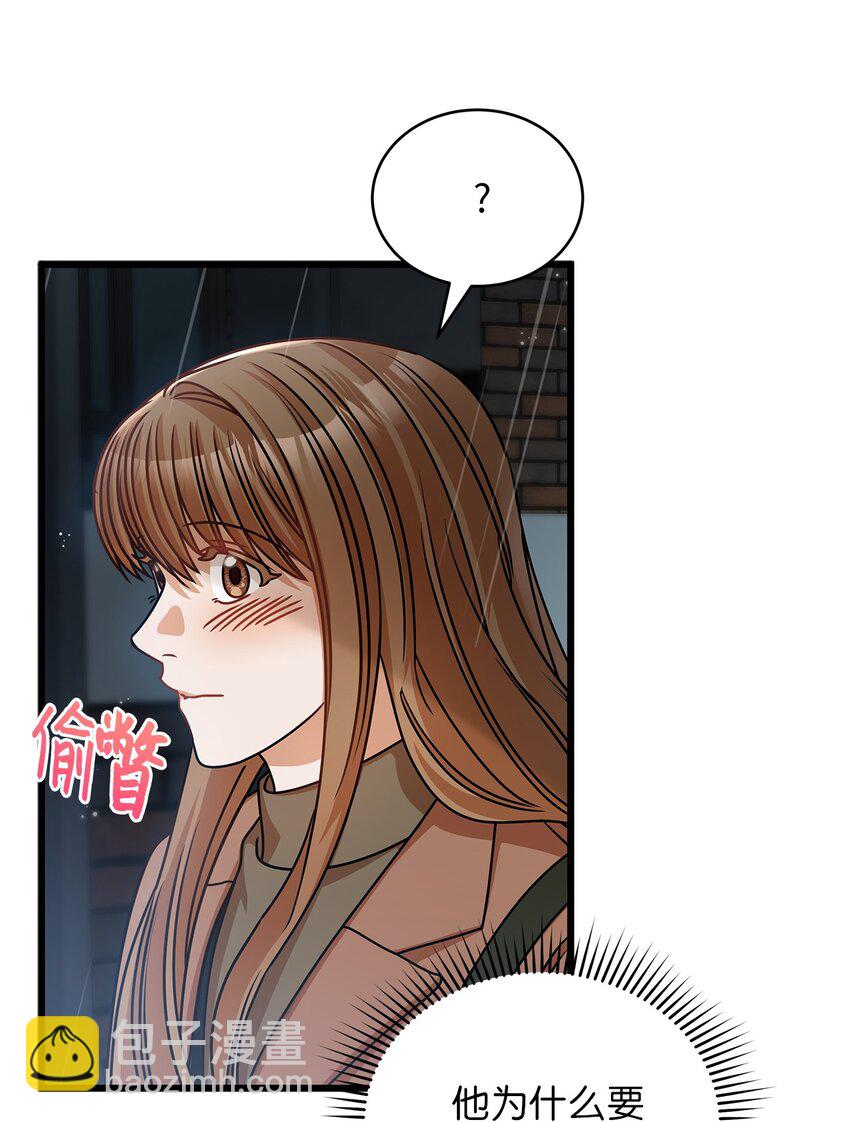 28 我相信命运(1/2)-第28话