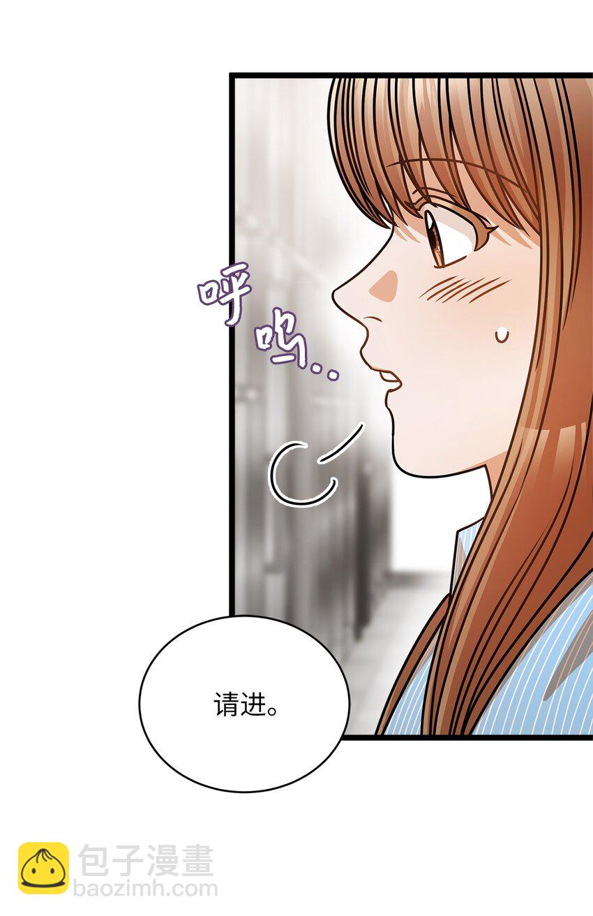 32 你今天真美(1/2)-第32话