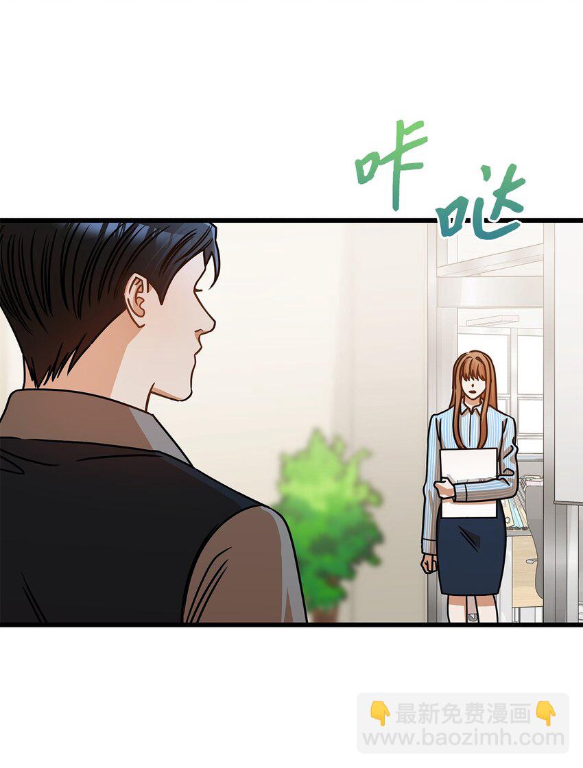 32 你今天真美(1/2)-第32话