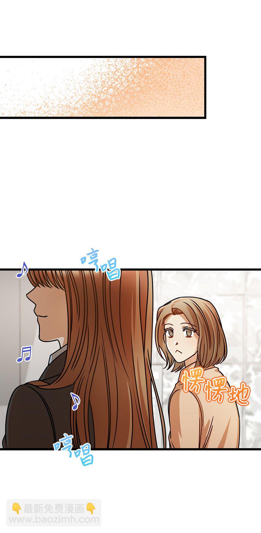 32 你今天真美(1/2)-第32话