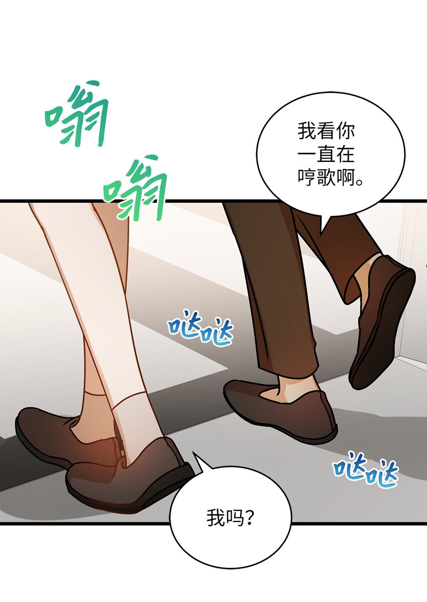 32 你今天真美(1/2)-第32话