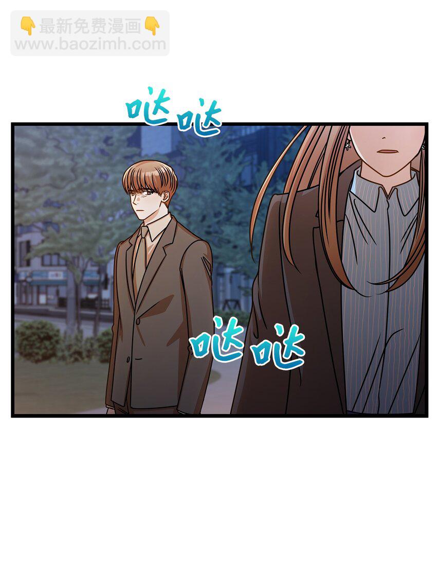 34 争吵升级(1/2)-第34话