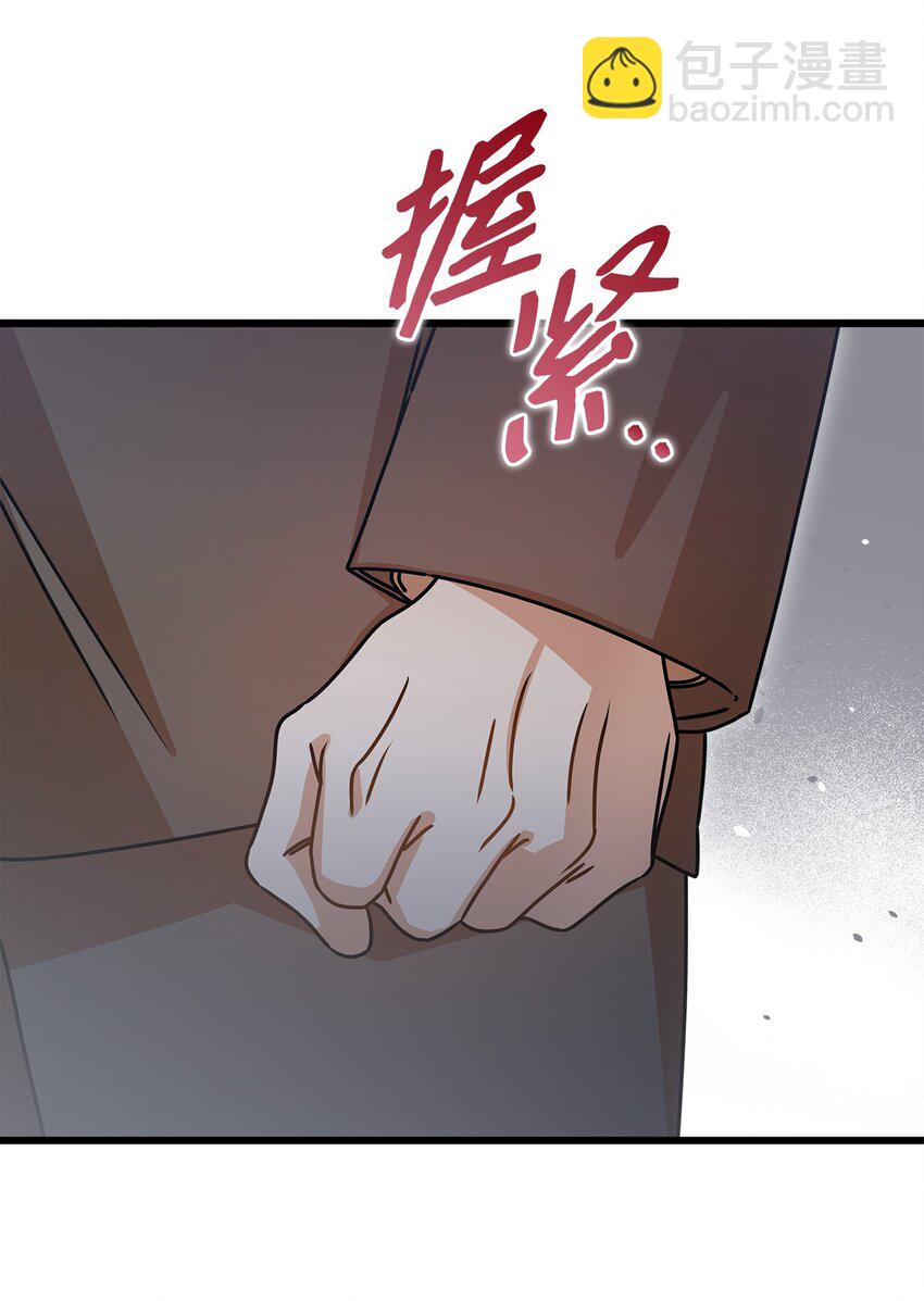34 争吵升级(1/2)-第34话