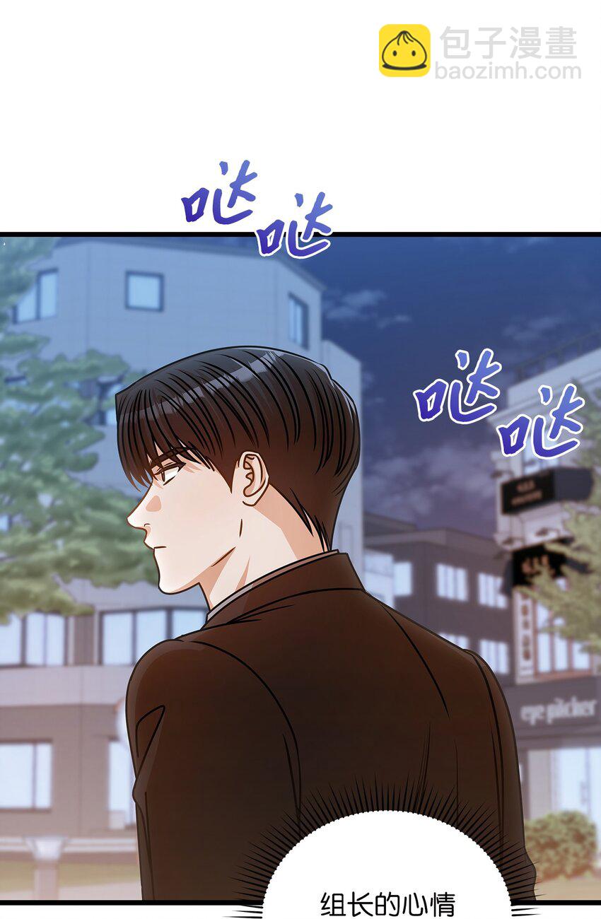 34 争吵升级(1/2)-第34话