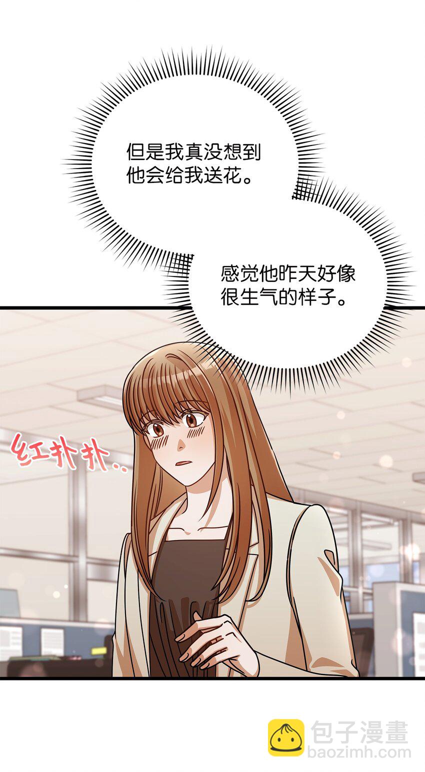 34 争吵升级(1/2)-第34话