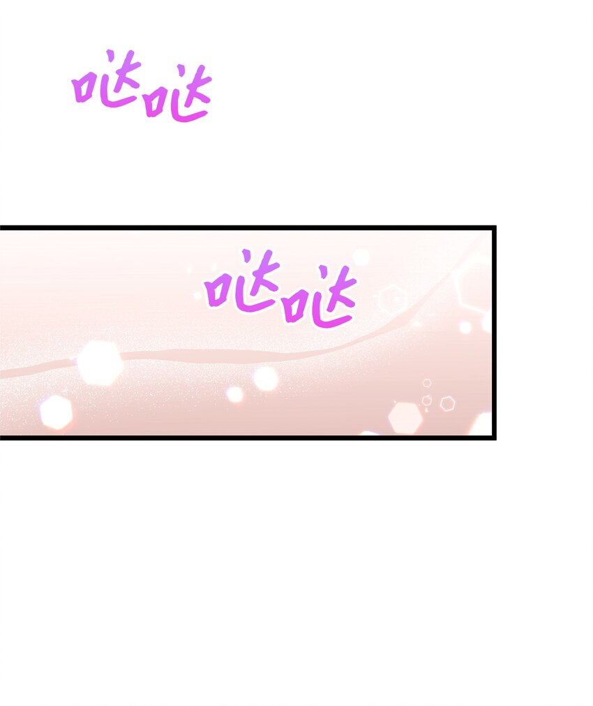 34 争吵升级(1/2)-第34话