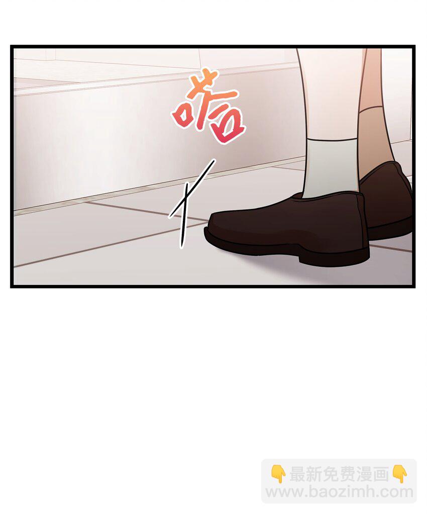 34 争吵升级(1/2)-第34话